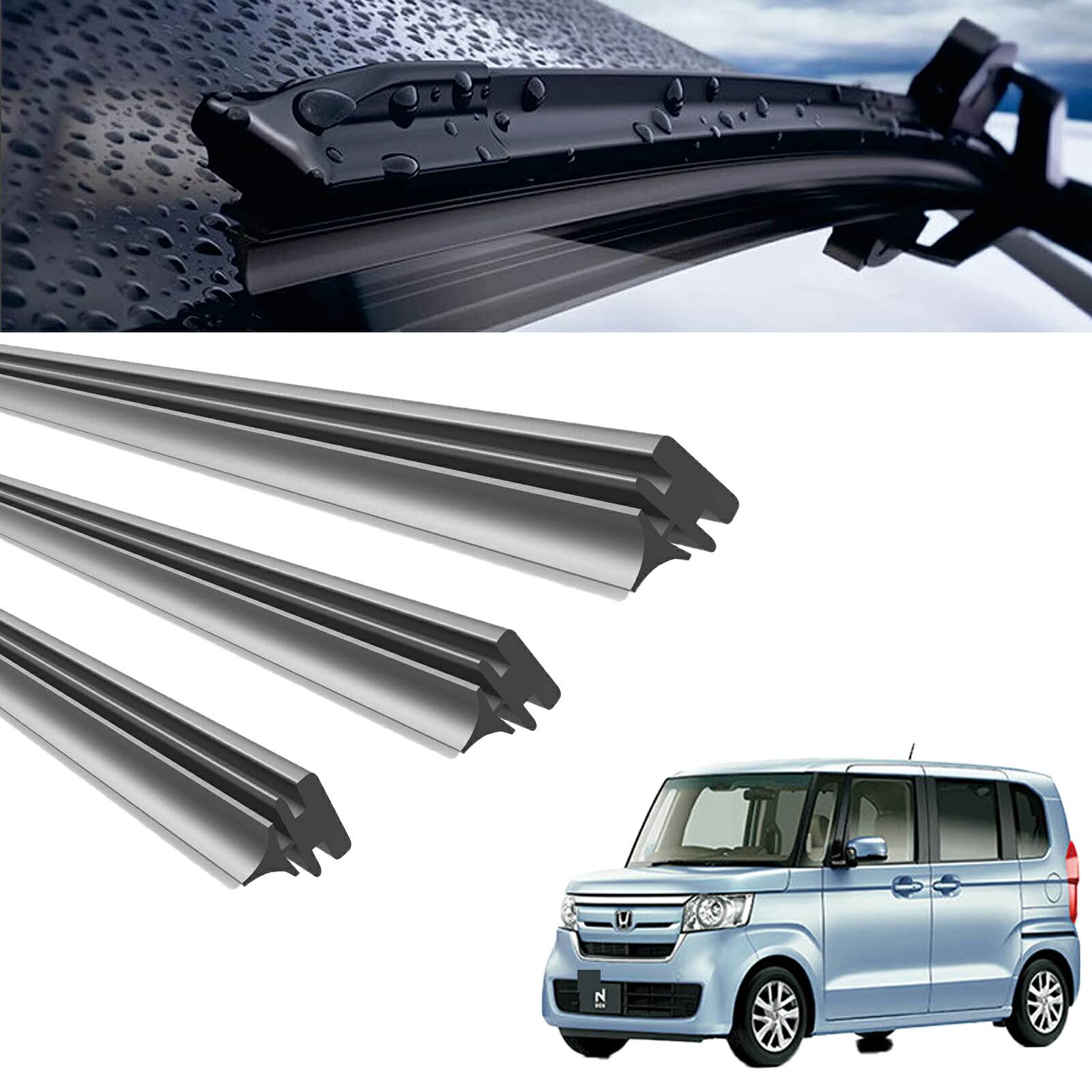 楽天市場】ホンダ純正 F/ワイパーラバー 76622-TTA-003 フロント