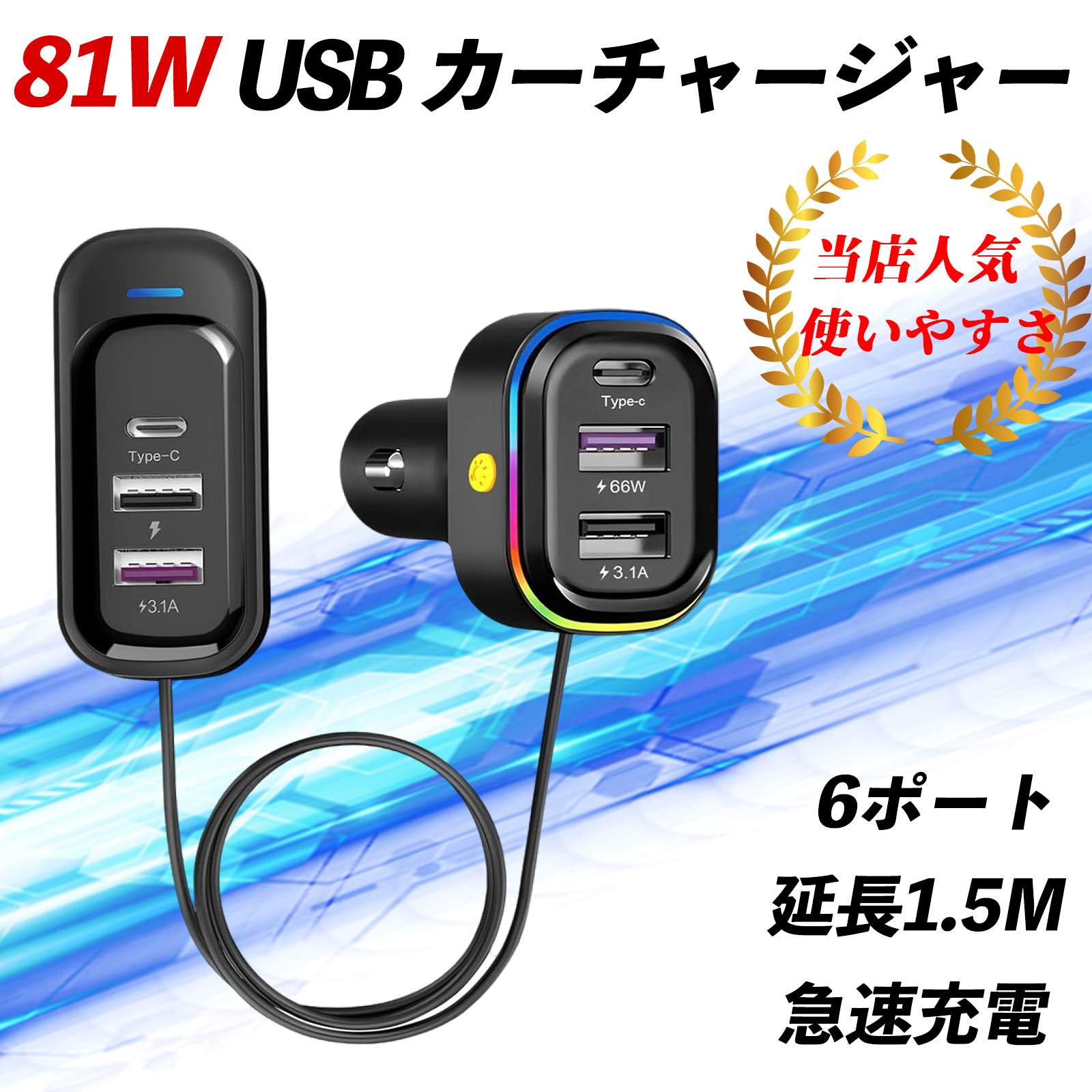 楽天市場】日産 モコ MG33S MG22S シガーソケット