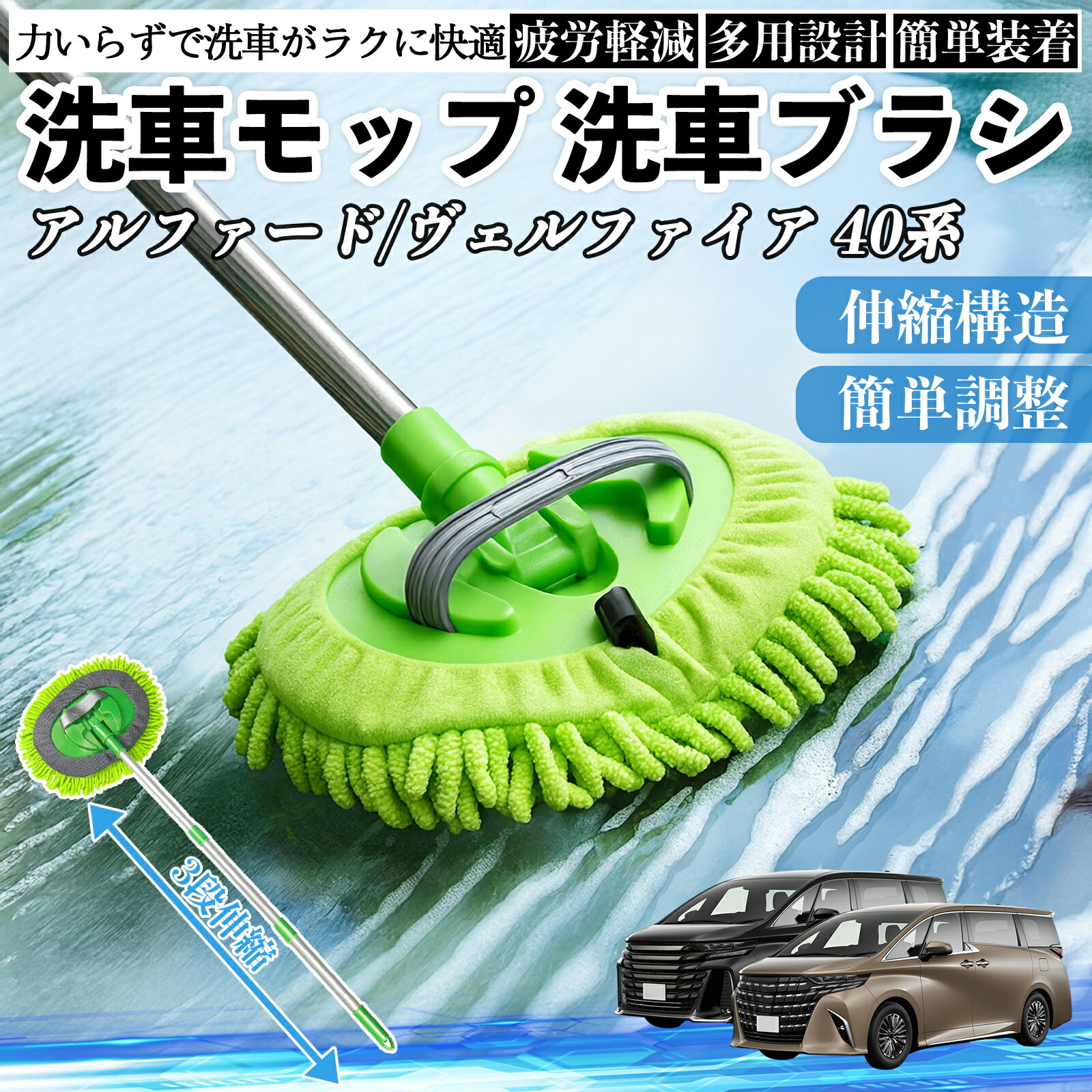 楽天市場】【ポイント10倍 送料無料】トヨタ アルファード ヴェル