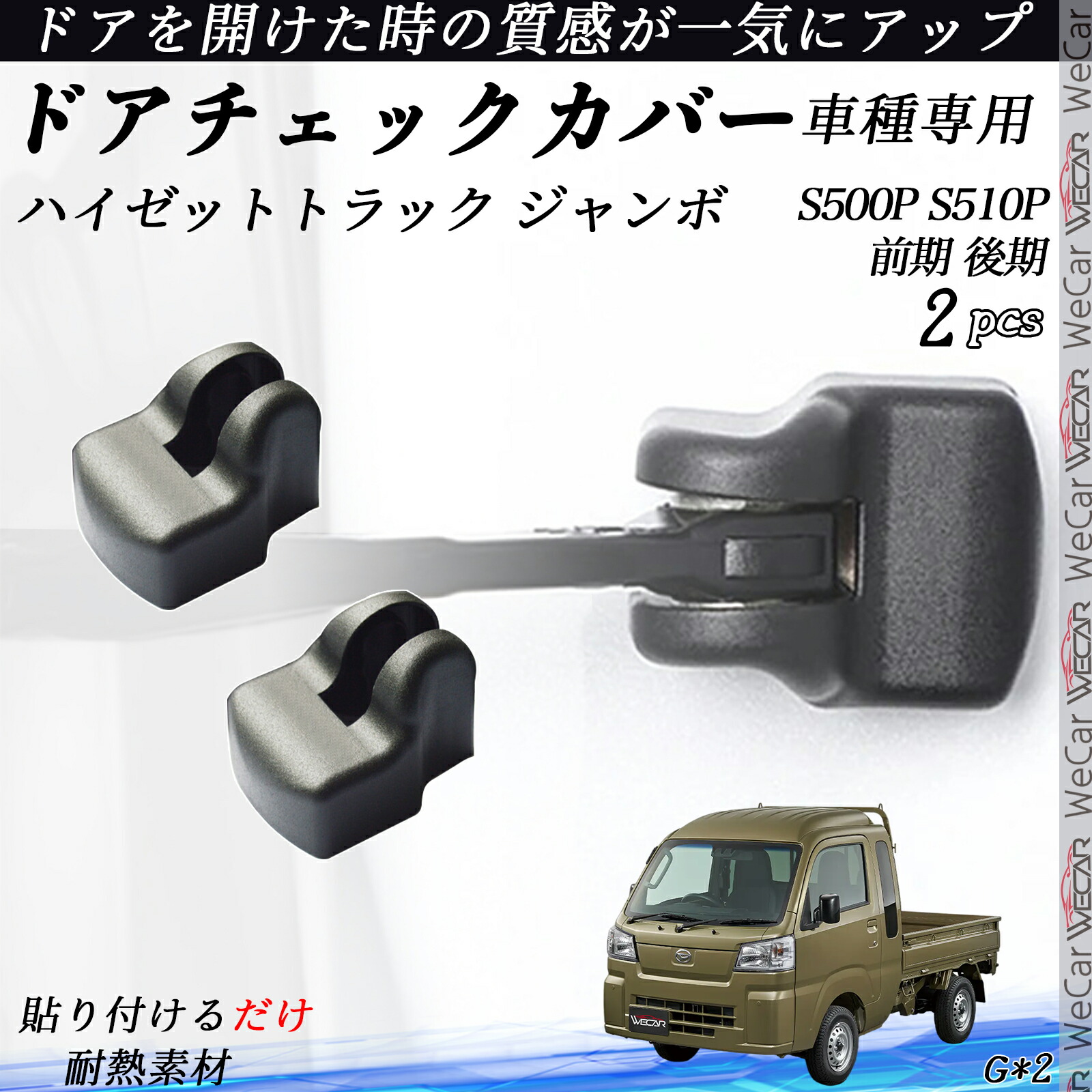 楽天市場】【ポイント10倍 送料無料】ハイゼットトラック ジャンボ
