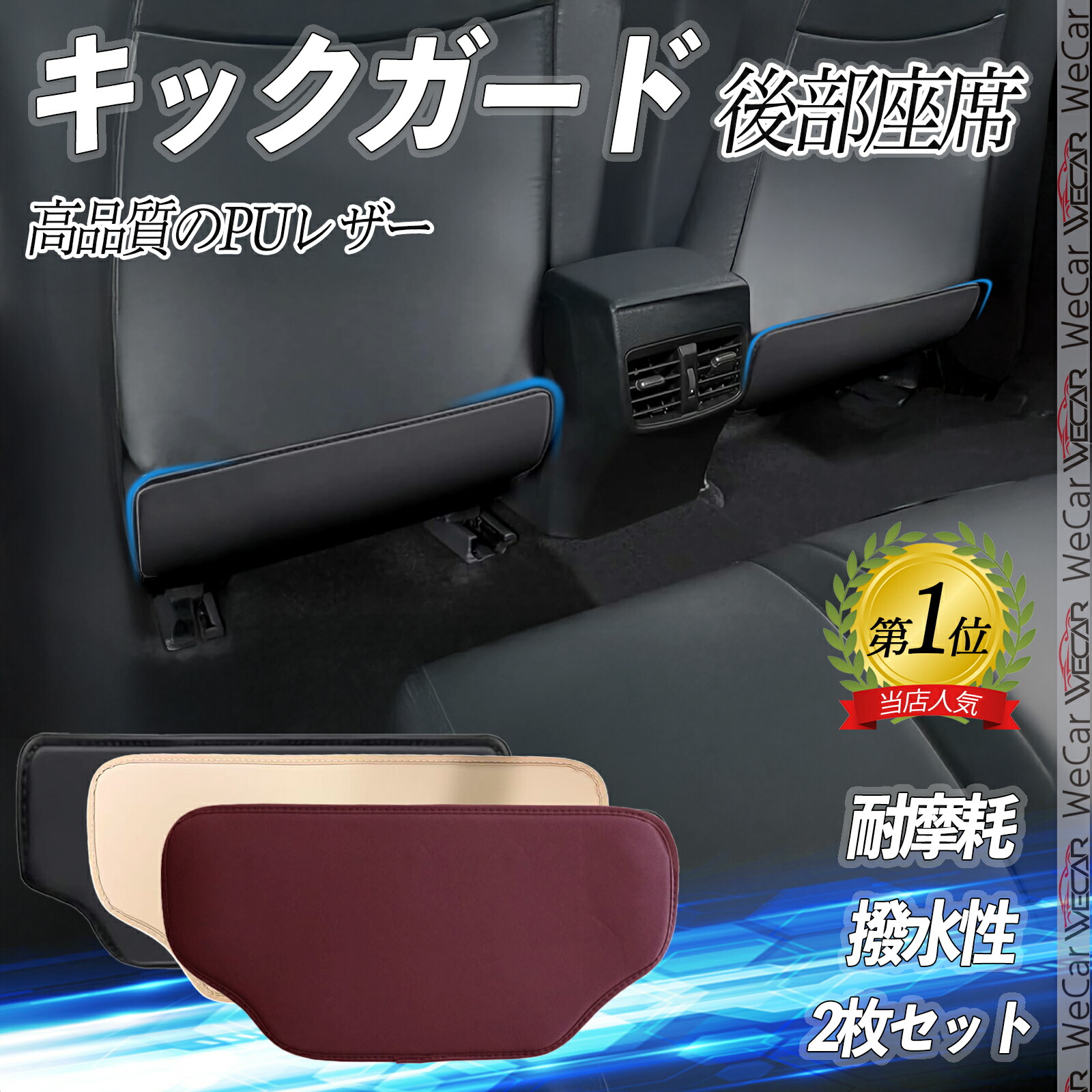 楽天市場】【ポイント10倍 送料無料】トヨタ アルファード ヴェル