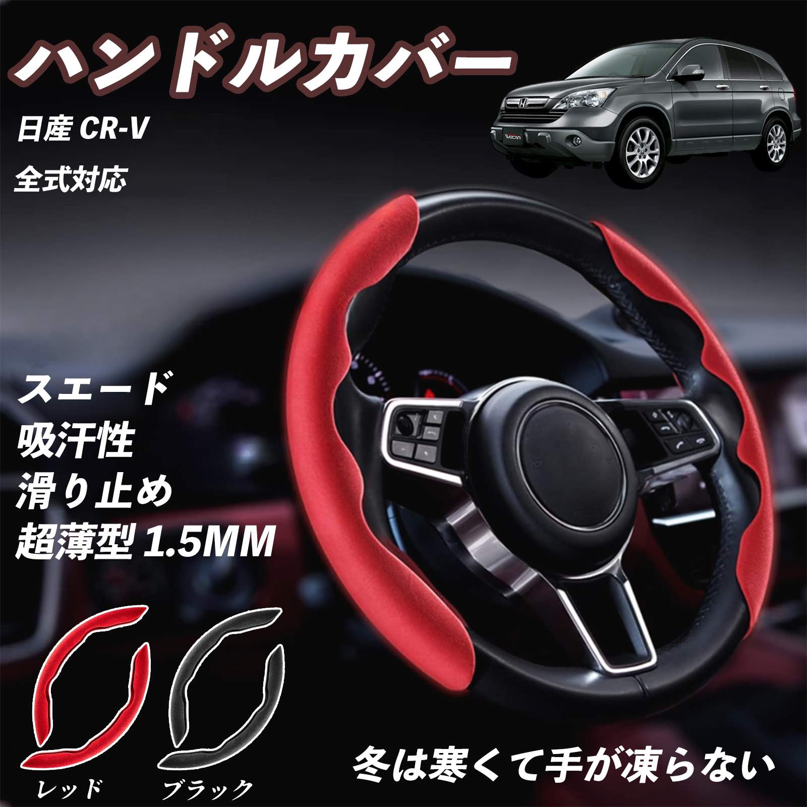 テンテン　HE33S ラパン / ラパンLC シートカバー ハンドルカバー テンテン HE33S ラパン / ラパンLC シートカバー ハンドルカバー
