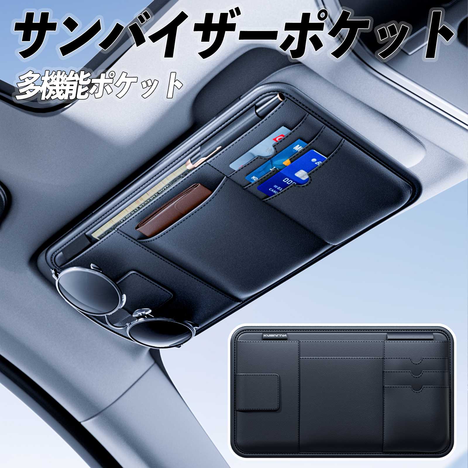 バボラセットアップ・サンバイザー付き テニス サンバイザー バボラ」の人気商品一覧 | 安い商品を通販