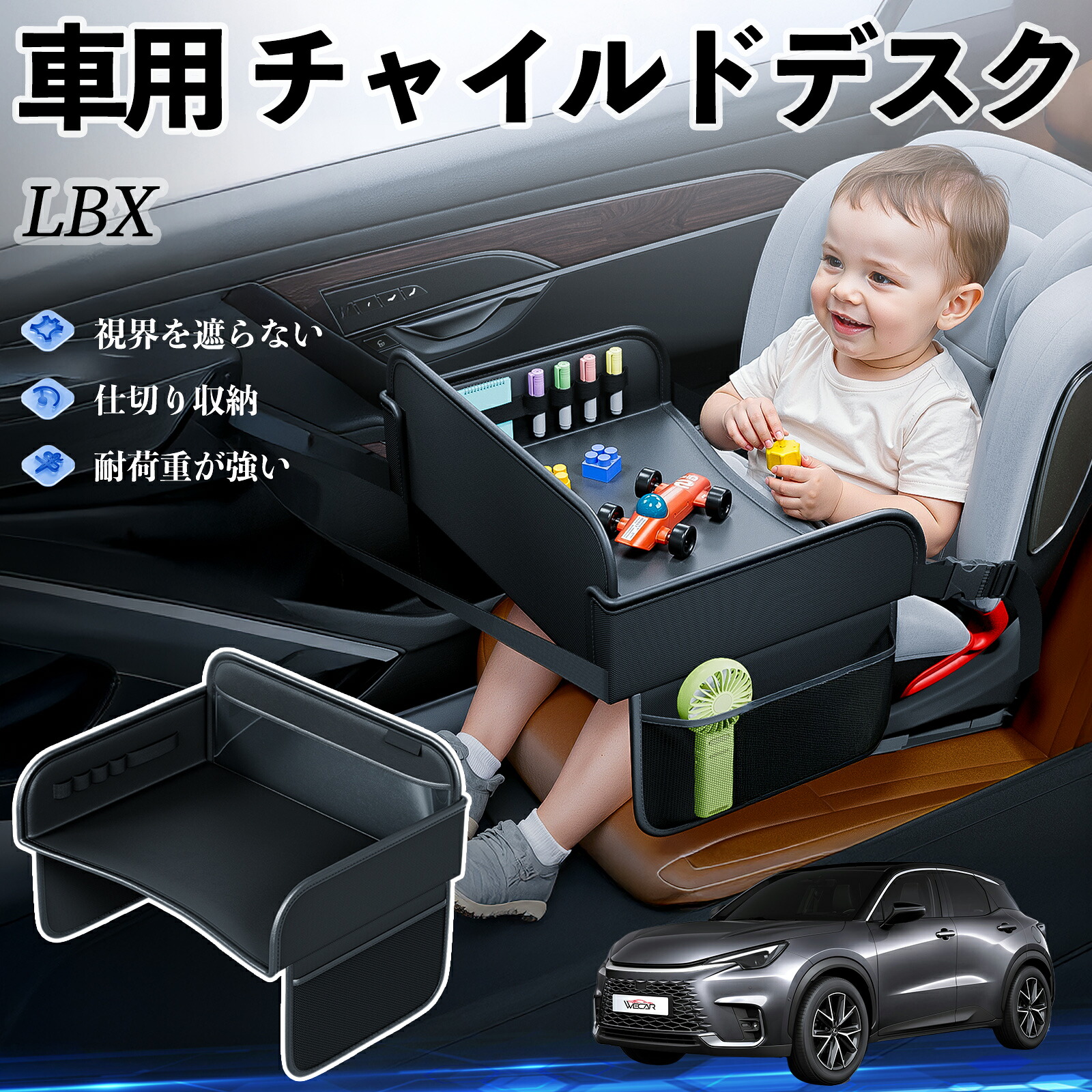 楽天市場】【ポイント10倍 送料無料】レクサス LBX Cool Relax Bespoke