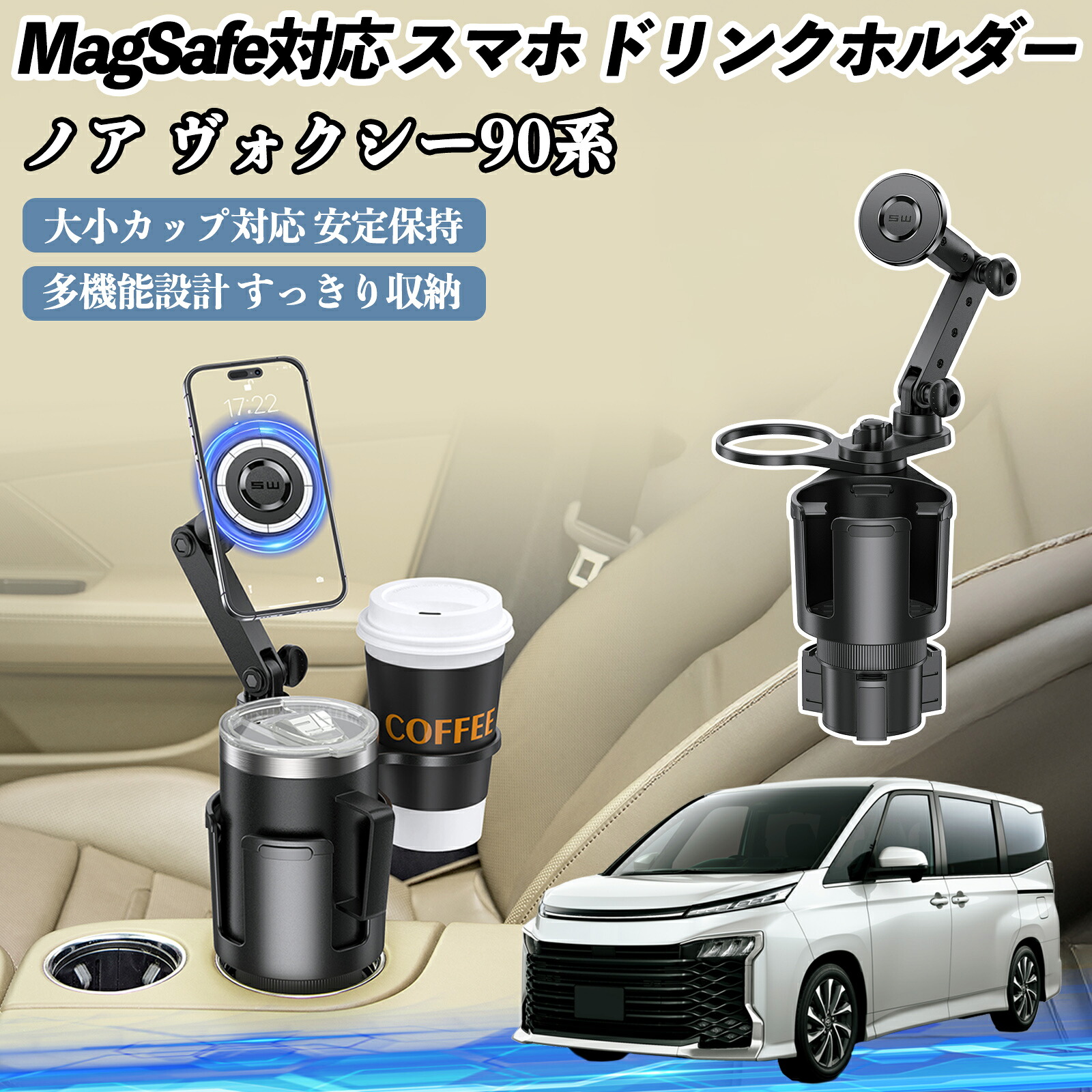 楽天市場】【ポイント10倍 送料無料】トヨタ ノア ヴォクシー 90系 車 