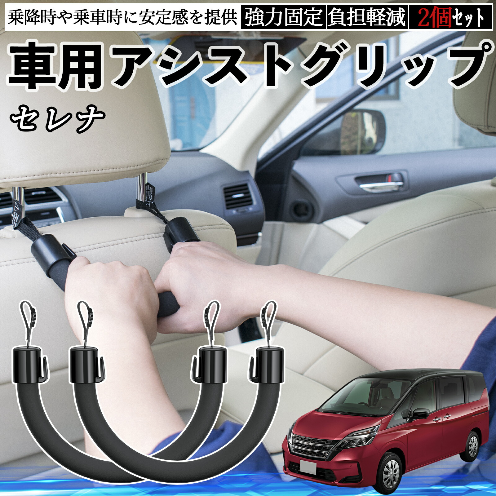 楽天市場】【ポイント10倍 送料無料】本田 N-BOX JF1 JF2 JF3 JF4 車用