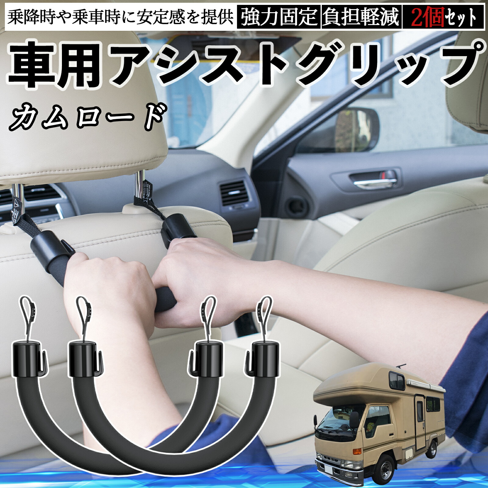 95プラド用ウォールナットアシストグリップ 3個セット プラド95用アシストグリップ ご注文専用 - メルカリ