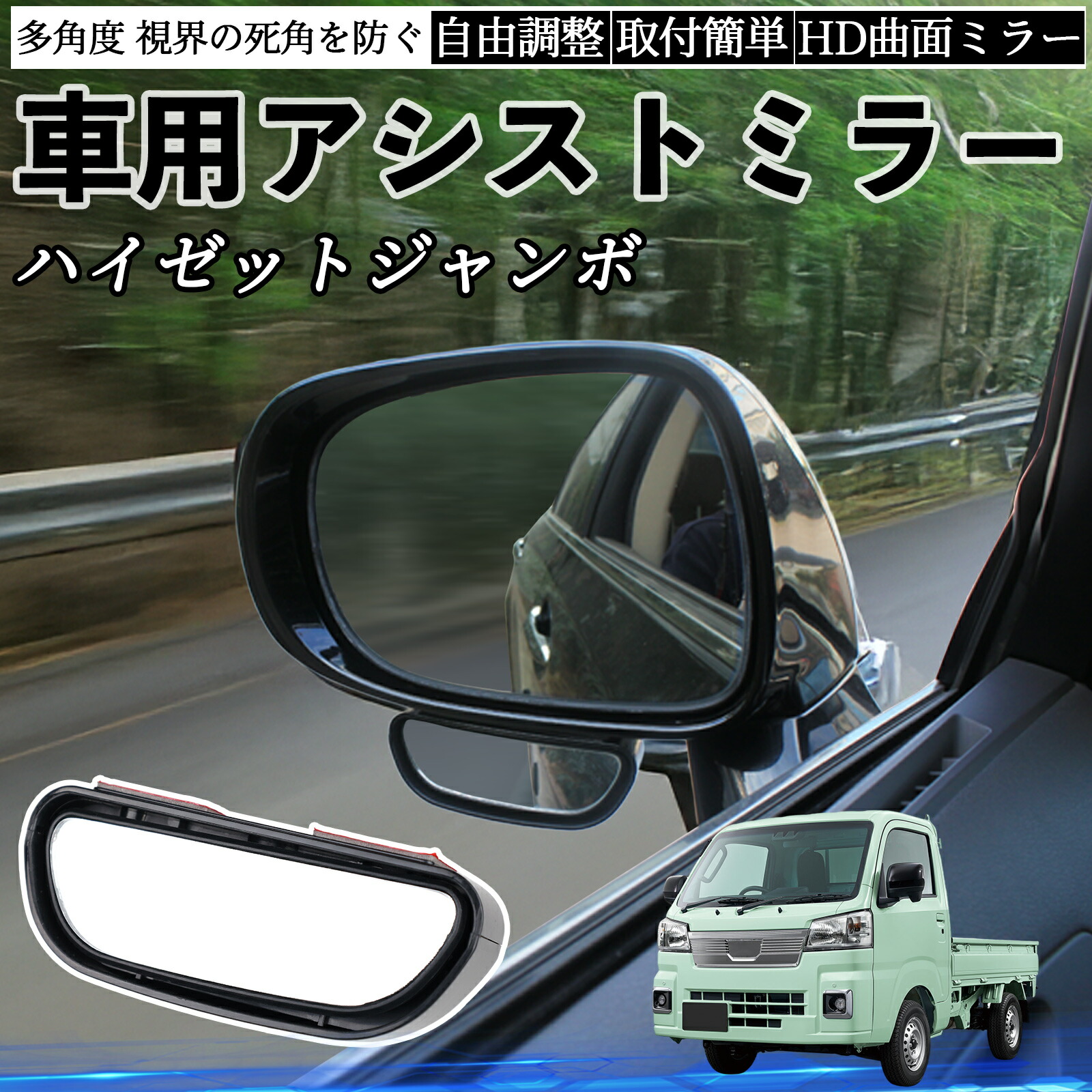 楽天市場】【ポイント10倍 送料無料】ダイハツ ハイゼットジャンボ 車