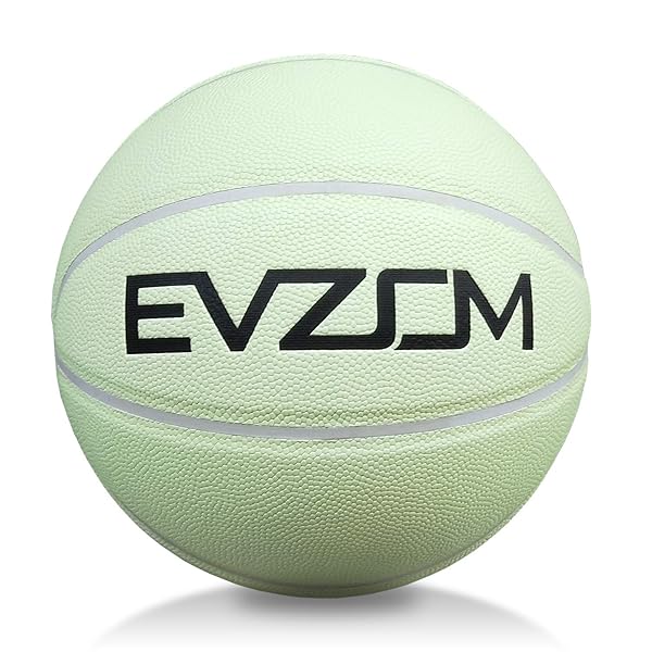 光る！蓄光バスケットボール 光る！蓄光バスケットボール | オンラインクレーンゲーム