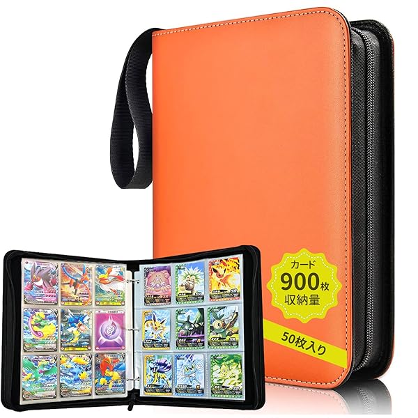 楽天市場】Sitengle カードファイル カードバインダー 9ポケット 720枚