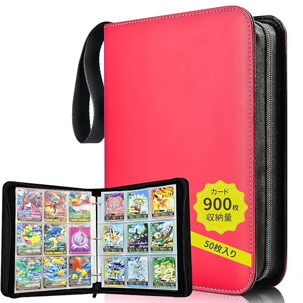 楽天市場】Sitengle カードファイル カードバインダー 9ポケット 720枚