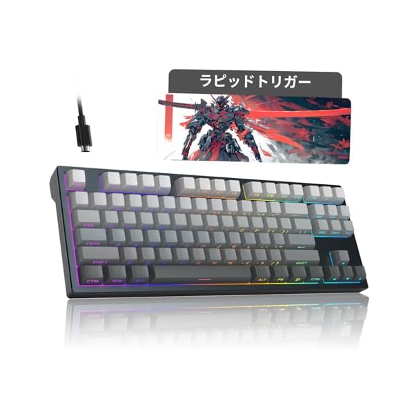 楽天市場】MageGee ラピッドトリガー キーボード | ゲーミング
