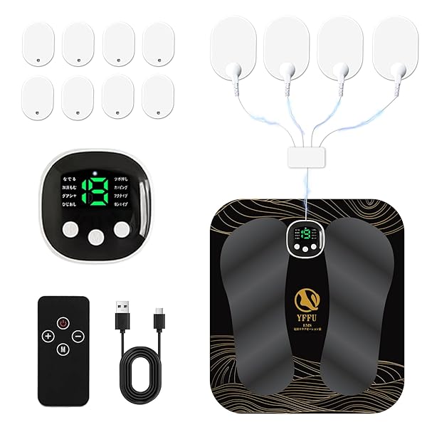 楽天市場】2025年新型 emsフットマット 足裏ケア 8種モード 19