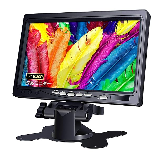 小型管する 7in [178°全可視性] 1080P IPS ミニ HDMI 液晶小型見せびらかす(1024×600) 固定ディスク内蔵金棒引き付き添い人 HDMI VGA AV界面 防犯写真機用管する DSLR/パソコン/ヴィデオディスク Raspberry Pi (