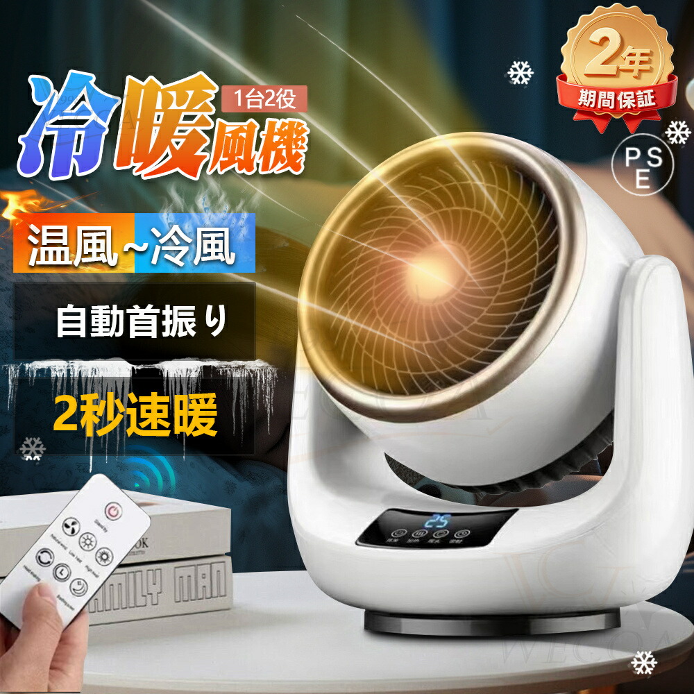 あす楽対応 M637F3NQO39 型番:M637F3NQO39
