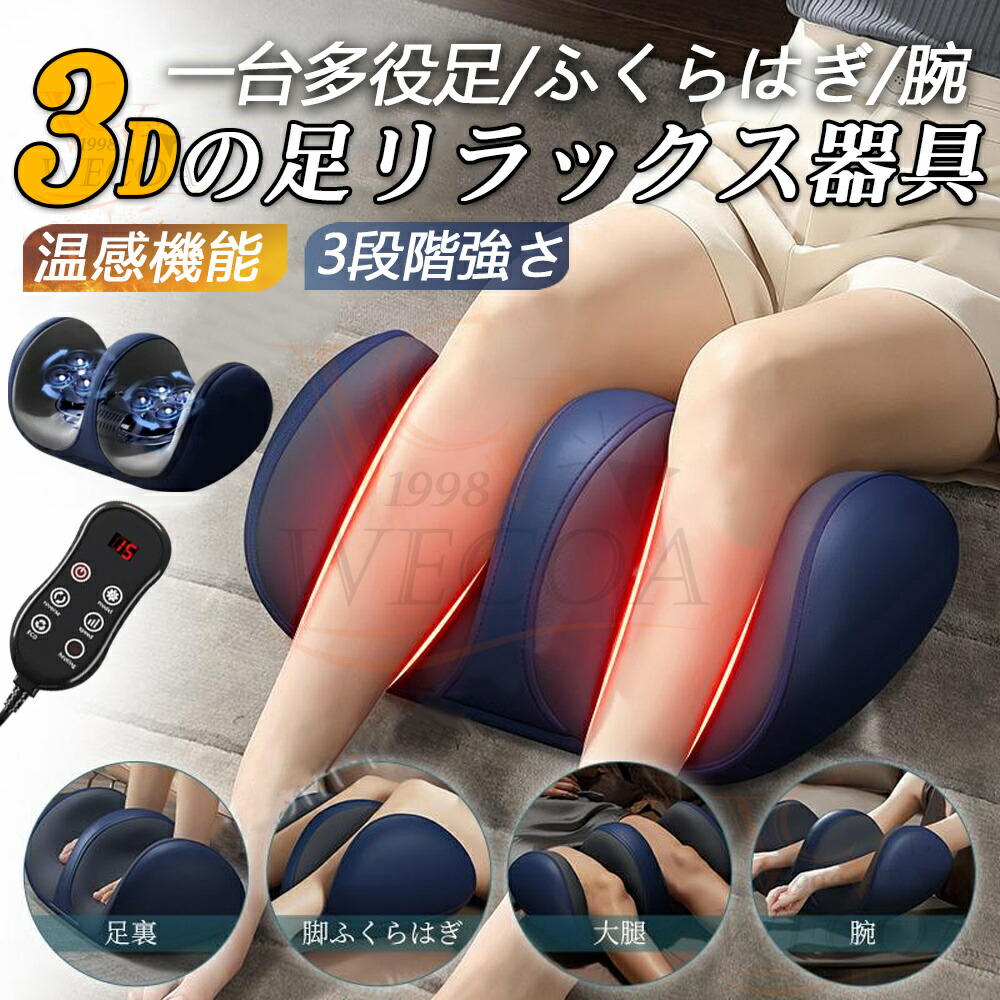 楽天市場】ドクターメドマー アームバンド(腕用カフ) U-6000 日