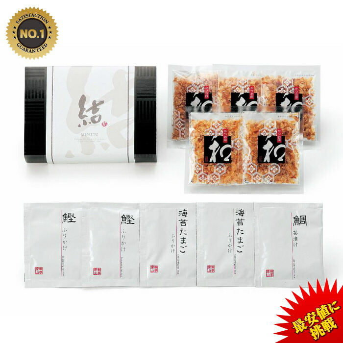 楽天市場 縁起の品 今治タオル なごみ桜 Et 02 1000円 人気 縁起物 かつお節 鰹節 安い 割引 引き出物 引出物 結婚式 披露宴 結婚内祝い 出産内祝い お返し ギフト 贈り物 ウェディング ブライダル ドルチェデュオ Dolceduo 3品目 ウェディングギフトパーク