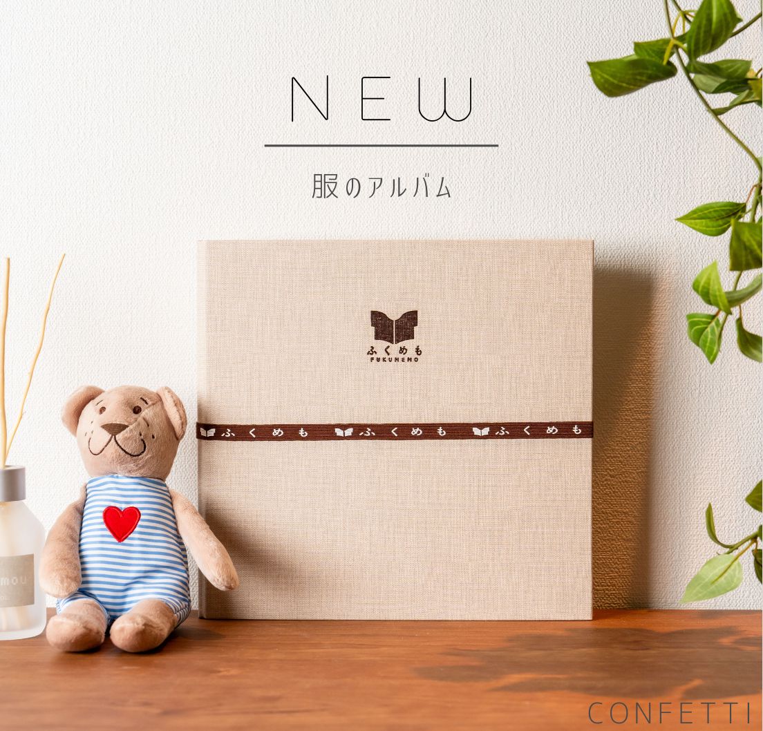 Amazon | Abbie Home ウェディングゲストブック + ペンスタンド