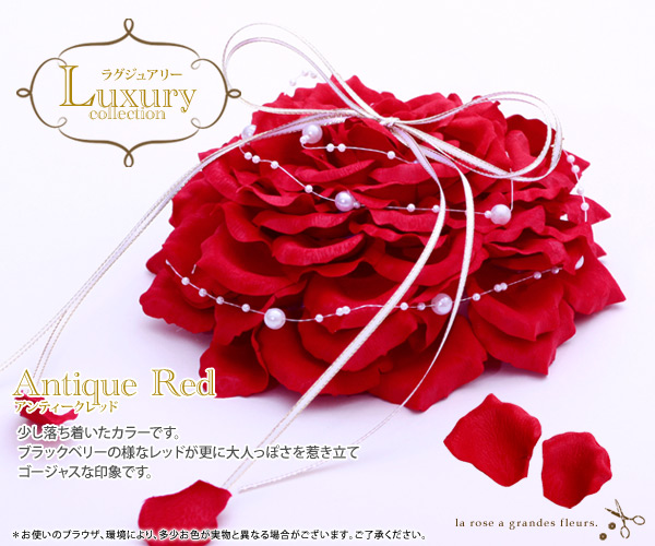 リングピロー 完成品 ハンドメイド 大輪ローズ 日本製 バラ 薔薇 フラワー 結婚式 花びら ブライダル ウエディング ウェディング 全12色