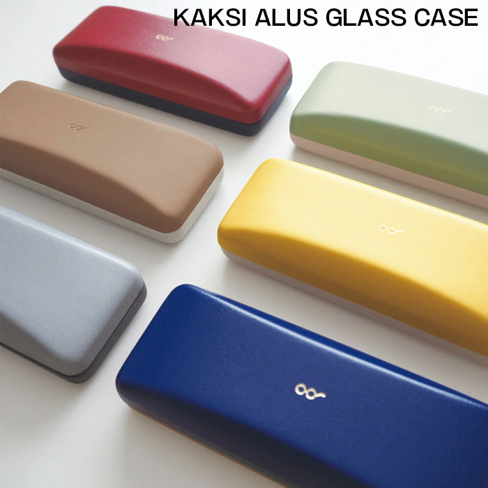 エクシア　ケース アルビオン / エクシア カトルイリュージョン ケースQの公式