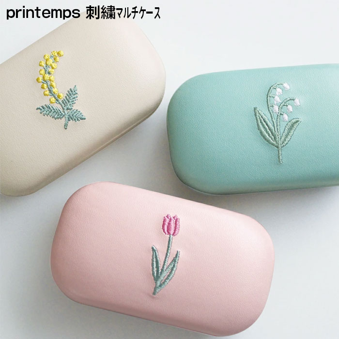 【 ムーンストーンページ】ミナペルホネン　メガネケース　2点 ムーンストーン様専用ページ】ミナペルホネン メガネケース 2点