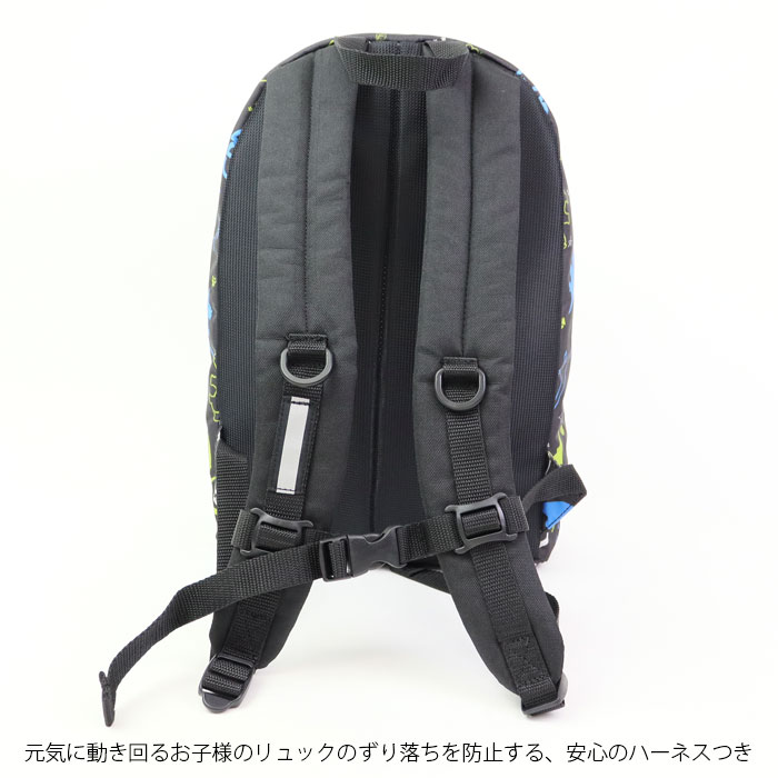 新登場 アウトドア リュック キッズ リュックサック 男の子 女の子 キッズバッグ Outdoor Products デイパック アウトドアプロダクツ Out501 ジュニア バックパック 通園 通学 子供 ドット 恐竜 アルファベット 幼稚園 保育園 遠足 ブランド 小学生