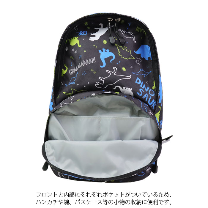 新登場 アウトドア リュック キッズ リュックサック 男の子 女の子 キッズバッグ Outdoor Products デイパック アウトドアプロダクツ Out501 ジュニア バックパック 通園 通学 子供 ドット 恐竜 アルファベット 幼稚園 保育園 遠足 ブランド 小学生
