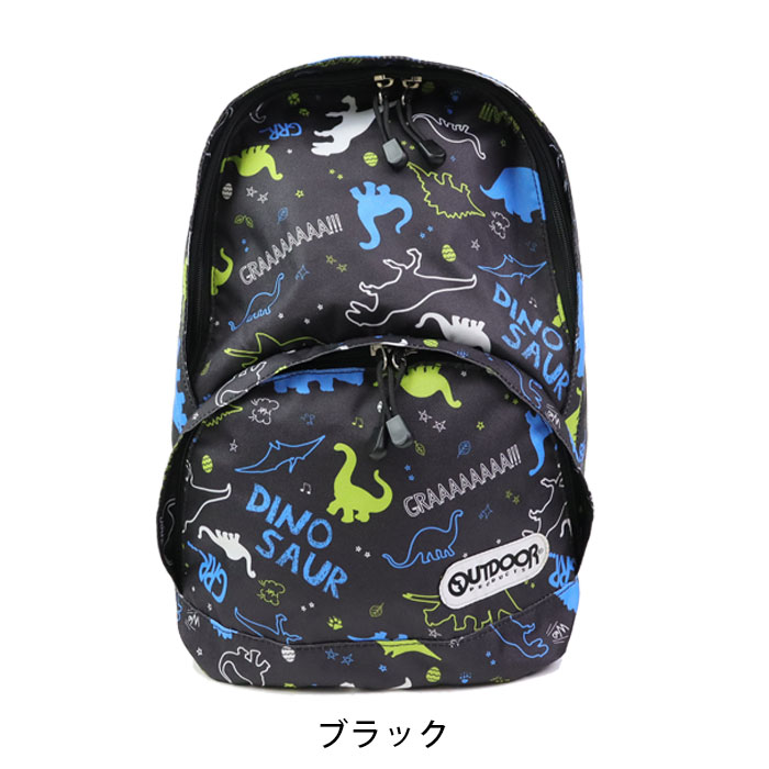 新登場 アウトドア リュック キッズ リュックサック 男の子 女の子 キッズバッグ Outdoor Products デイパック アウトドアプロダクツ Out501 ジュニア バックパック 通園 通学 子供 ドット 恐竜 アルファベット 幼稚園 保育園 遠足 ブランド 小学生