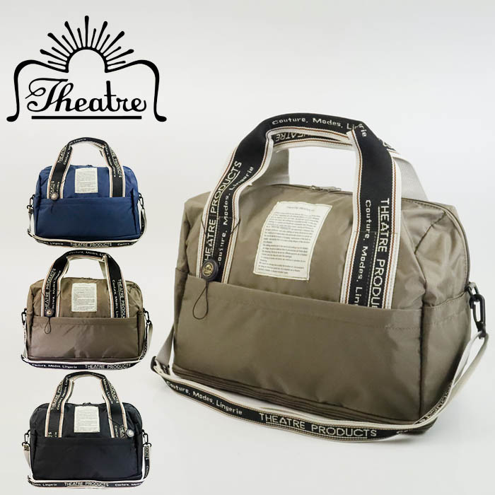 シアタープロダクツ バッグ ボストンバッグ キャリーオンバッグ 拡張 旅行 THEATRE PRODUCTS レディース 旅行バッグ ショルダーバッグ 旅行かばん キャリーオン 大容量 スポーツ 日帰り旅行 かわいい おしゃれ 部活 合宿 ゴルフ 軽量|Wedge