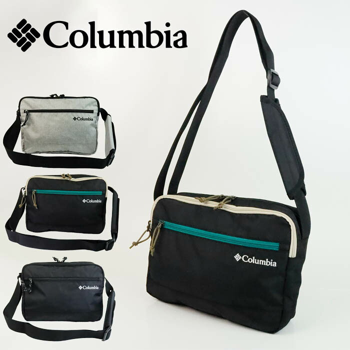 コロンビア ショルダーバッグ 斜めがけ メンズ Columbia B5 ショルダー バッグ 斜め掛けバッグ 肩掛けカバン 肩掛けバッグ レディース おしゃれ ブランド 軽量 旅行 PU8780 サブバッグ 大学生 通勤
