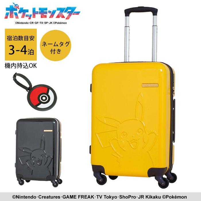 [圧倒的人気 あす楽対応 ] MJHNL5UBCKE (MJHNL5UBCKE)