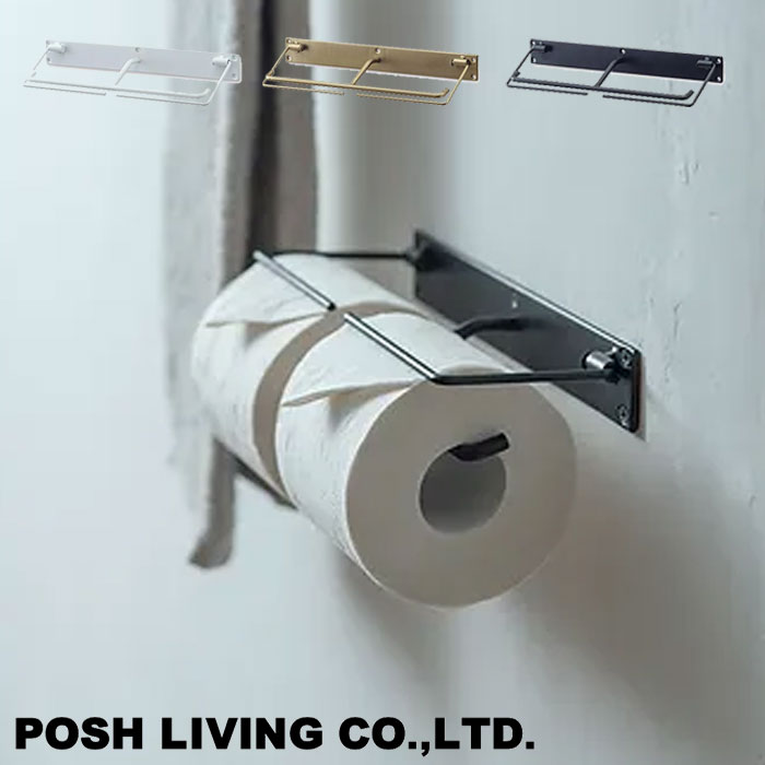 ペーパータオルホルダー　2個まとめ売り vvM4chgXRhiP._UX357_TTW__.jpg