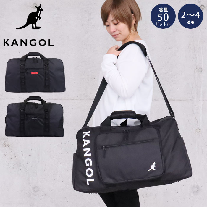 KANGOL 御徒面子 ボストンバッグ 旅する 大静電容量 50L カン行き先 豆の町 ショルダーバッグ シューズ納める 軽さ 250-1502 行楽 高校生 中学生 お坊っちゃん お嬢さん メンズ 2泊 3泊 運動競技 BURST 男女兼用