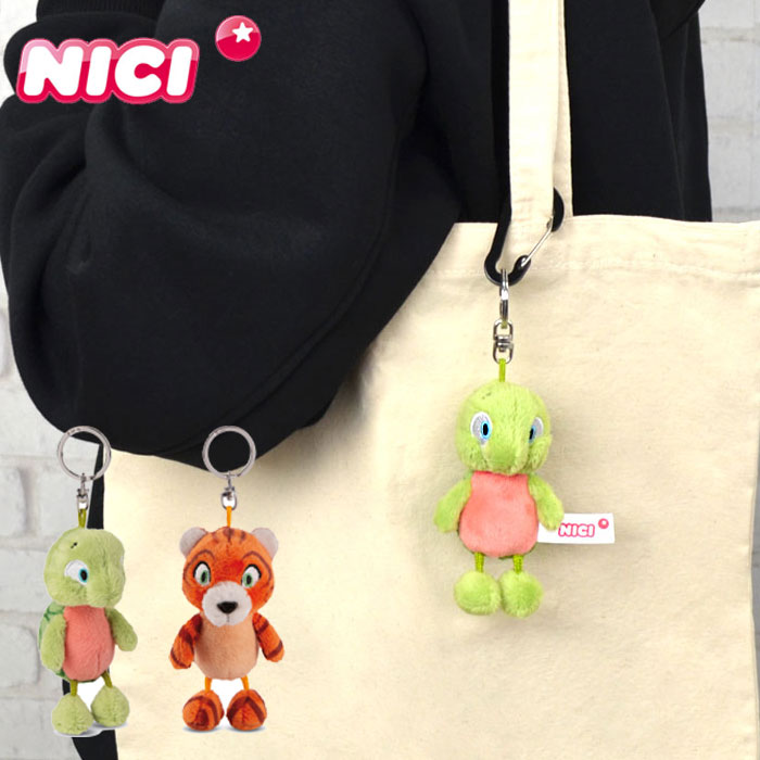 楽天市場】【日本正規代理店】NICI(ニキ) サンセットドリーム