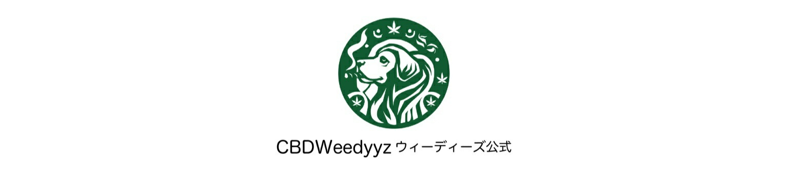 CBDWeedyyz �������ǥ�����������Weedyyz