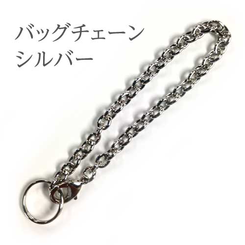 楽天市場】キーリング3連 スナップフック付 シルバー キーホルダー