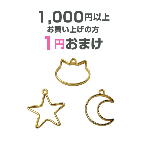 楽天市場】チワワ チャーム シルバー 犬 イヌ いぬ パーツ