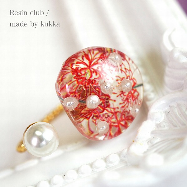 Resinclub(レジンクラブ)
