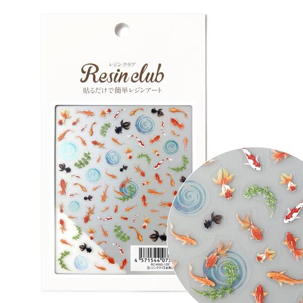 レジン　ハンドメイド　244 レジンハンドメイド244