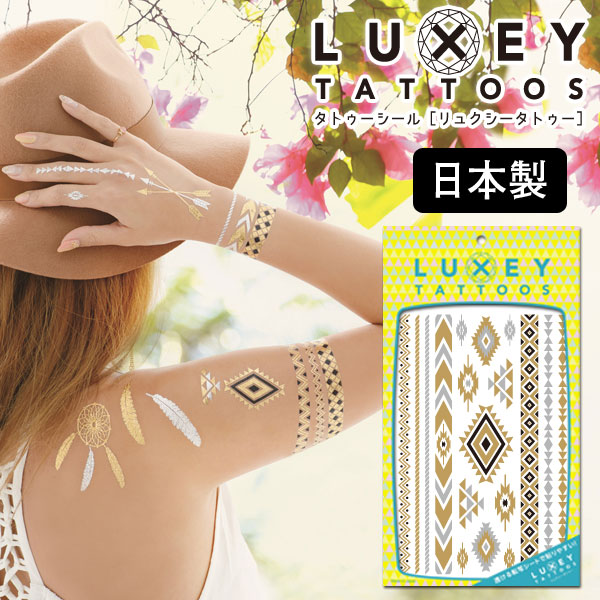 ブランドのギフト lx-ntv-01.jpg 洋楽