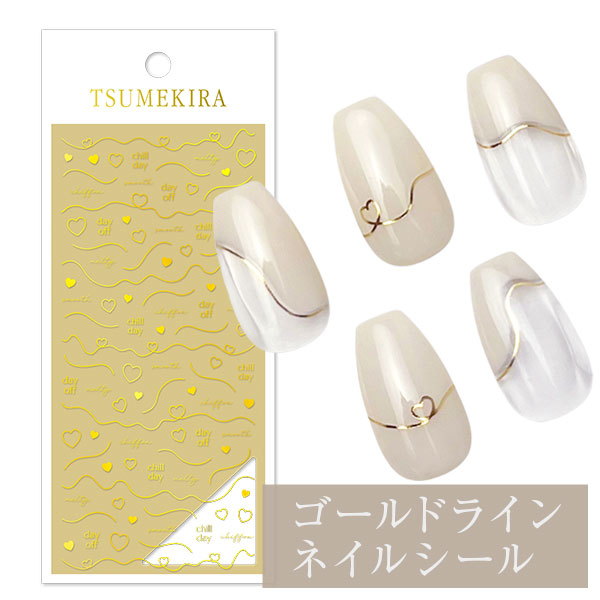 ネイル用 プレインシート ルフィ5枚セット ネイル用 プレインシート ルフィ5枚セット - メルカリ
