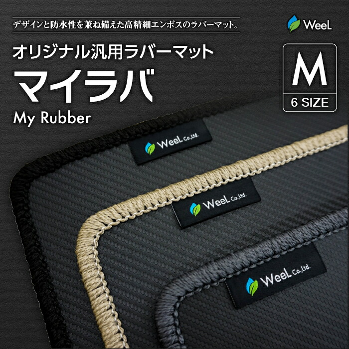 楽天市場】【2/23 2時まで P5倍/最大1200円OFFクーポン】オリジナル