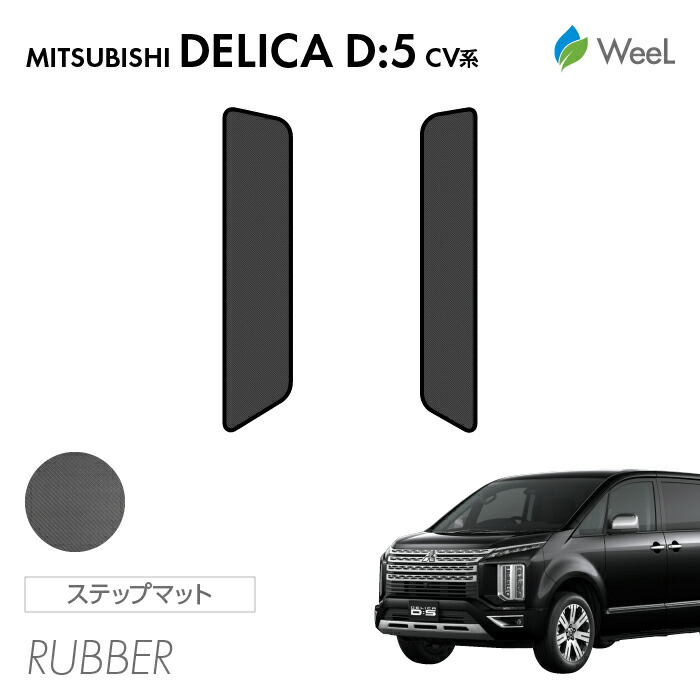 楽天市場】【12/15月23：59まで！エントリー不要ポイント5倍】三菱