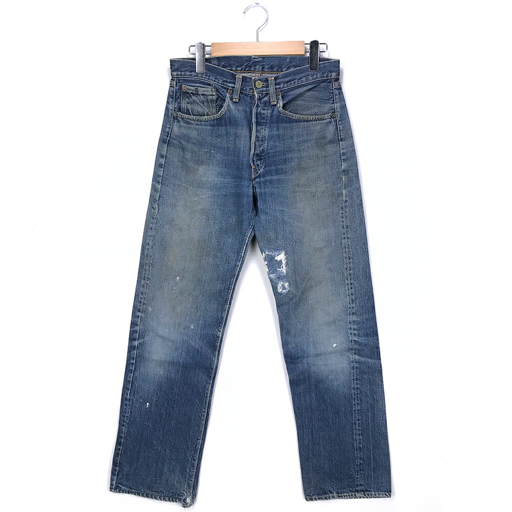 levis shop online
