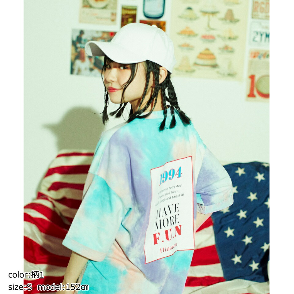 楽天市場 Sale33 Off Hinanonバックプリントbigtシャツ Tシャツ ひなのん Hinata キッズ レディース Tiktok Wego ウィゴー 子供服 Wego 楽天市場店