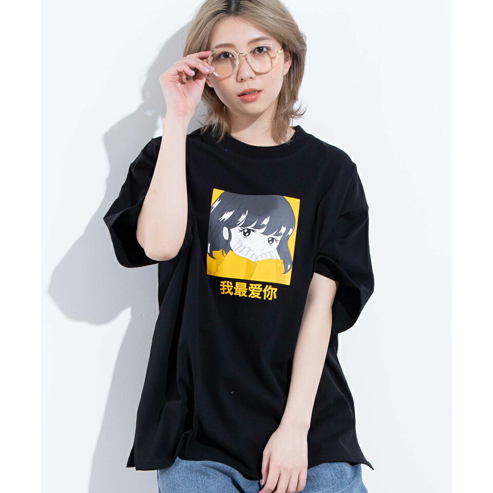 楽天市場 グラフィックプリントt Tシャツ レディース プリントtシャツ トップス 半袖 カットソー Wego ウィゴー Wego 楽天市場店