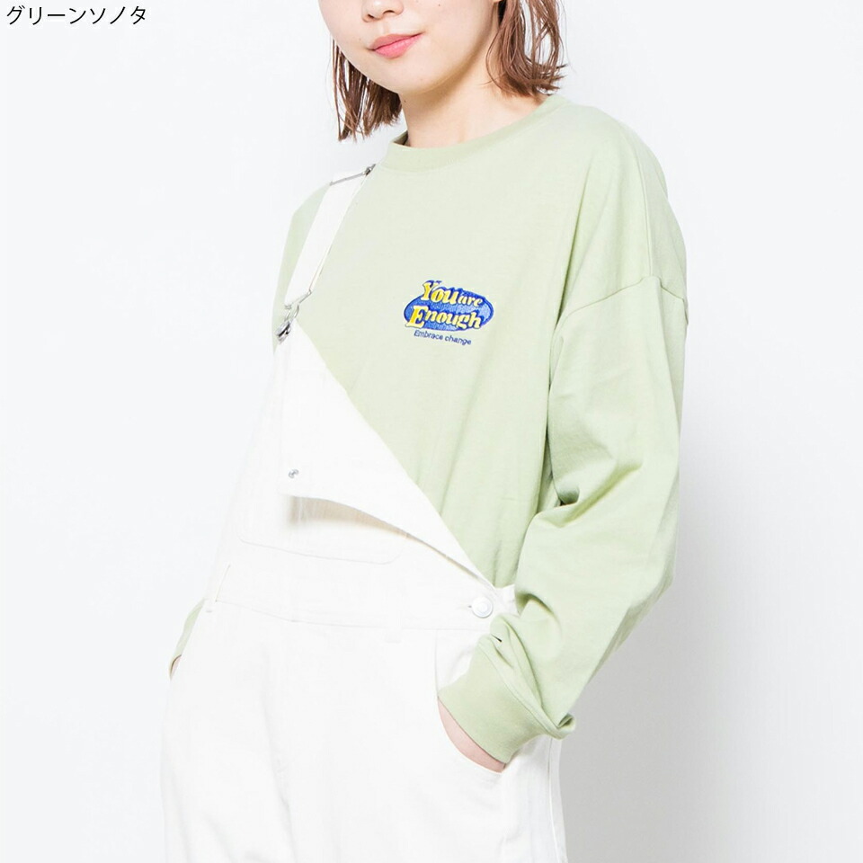 楽天市場 グラフィックアソートロンt Tシャツ レディース ロンt トップス 長袖 プリントtシャツ バックプリント Wego ウィゴー Wego 楽天市場店 楽天市場 グラフィックアソートロンt Tシャツ レディース ロンt トップス 長袖 プリントtシャツ バックプリント Wego ウィゴー Wego 楽天市場店