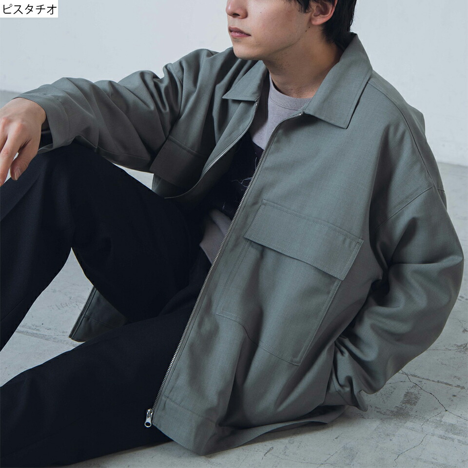 楽天市場 Sale36 Off アーバンカラースウィングトップ アウター メンズ レディース ユニセックス スウィングトップ ドリズラー ブルゾン ジップブルゾン Wego ウィゴー Wego 楽天市場店