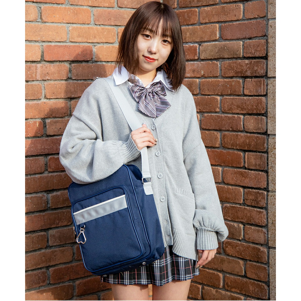 楽天市場 スクールショルダーバッグ 通学 ショルダーバッグ レディース バッグ ショルダー スクールバッグ 学校 制服 かわいい 大容量 カラビナ ハート Wego ウィゴー Wego 楽天市場店