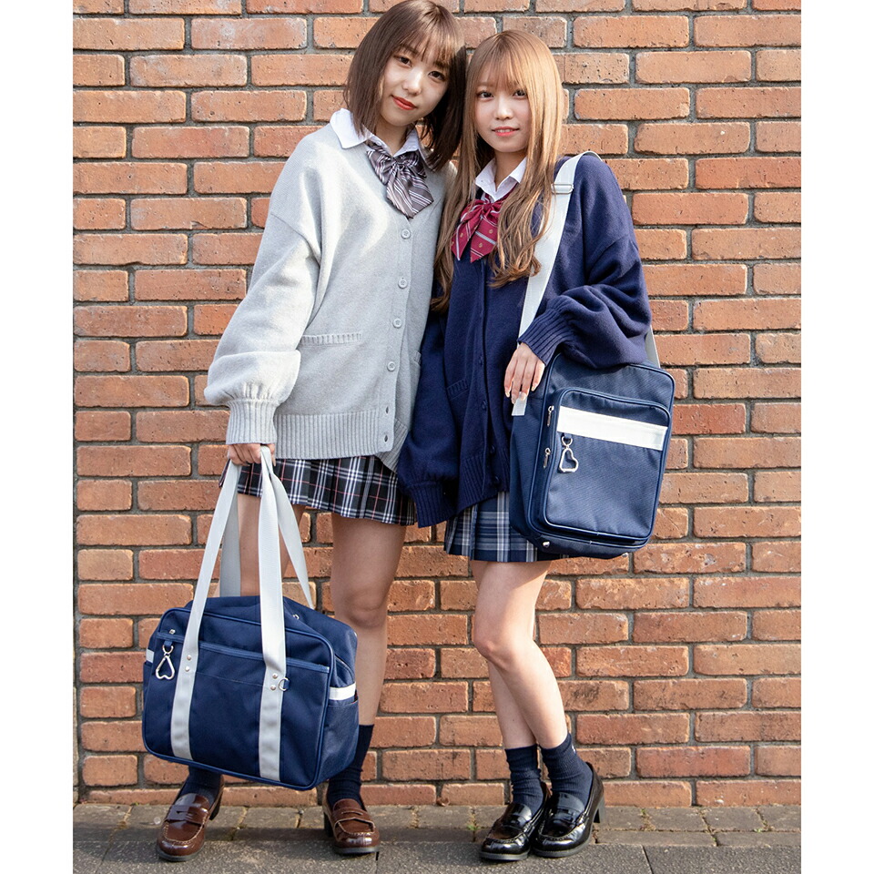 楽天市場 スクールショルダーバッグ 通学 ショルダーバッグ レディース バッグ ショルダー スクールバッグ 学校 制服 かわいい 大容量 カラビナ ハート Wego ウィゴー Wego 楽天市場店